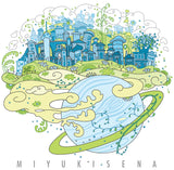 ADOPT A PLANET art T-Shirt
