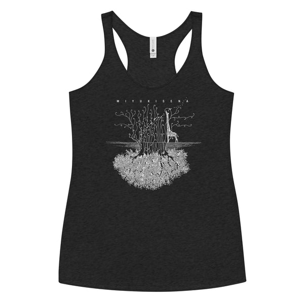 REFLECTING art Tank Top