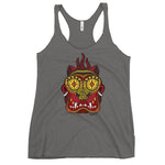 KOREAN TIGER MASK art Tank Top