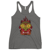 KOREAN TIGER MASK art Tank Top